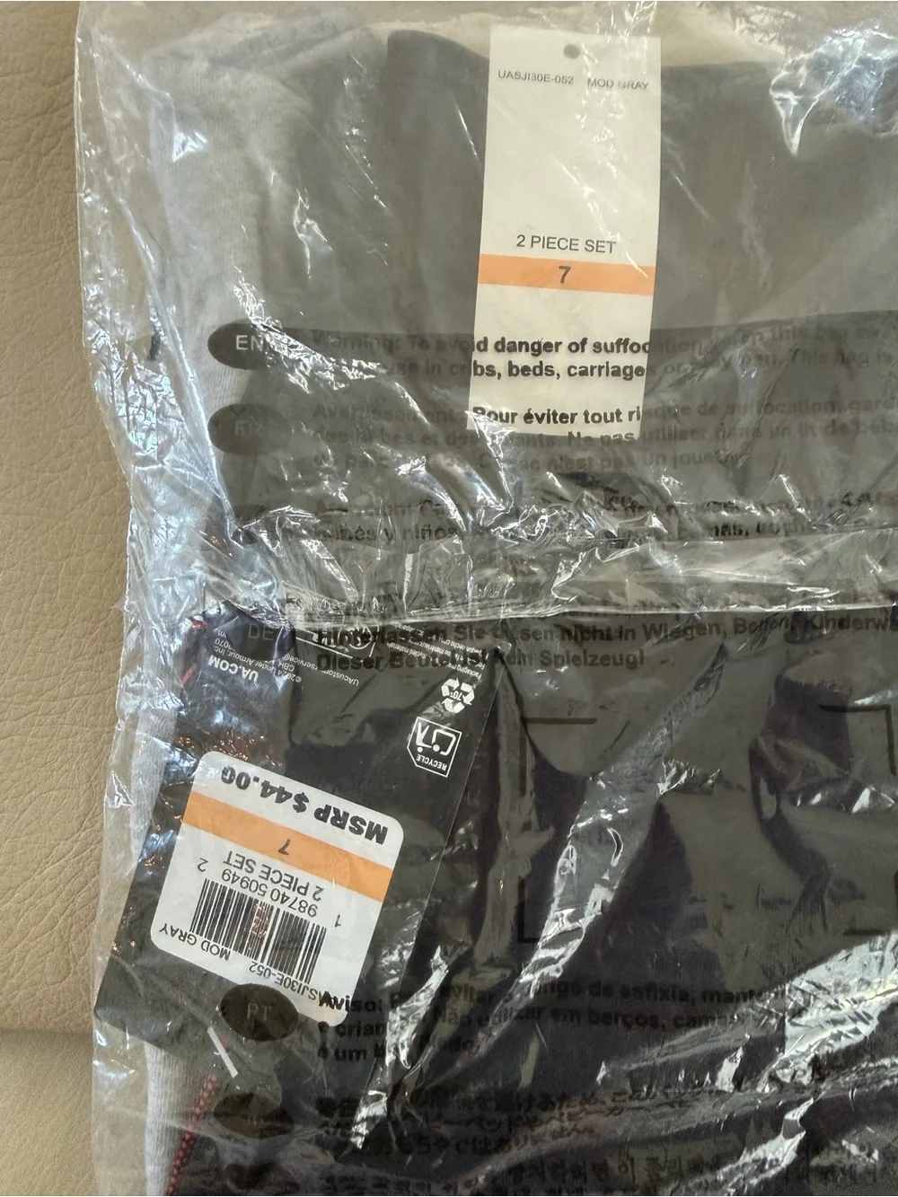 Under Armour new tags